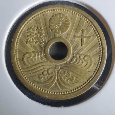 沼泽如烟--第1002场 - 昭和十三年十钱