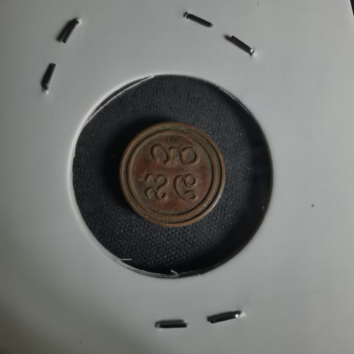 沼泽如烟--第1002场 不认识