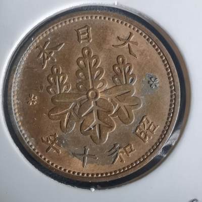 沼泽如烟--第1002场 - 昭和十年桐叶一钱