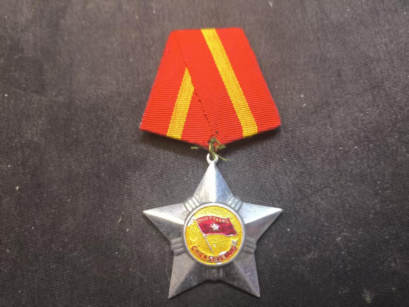 云宸嘉赏-勋臻佳藏新年快速场次（快拍 低佣 一元一手）（新年期间快递正常发）