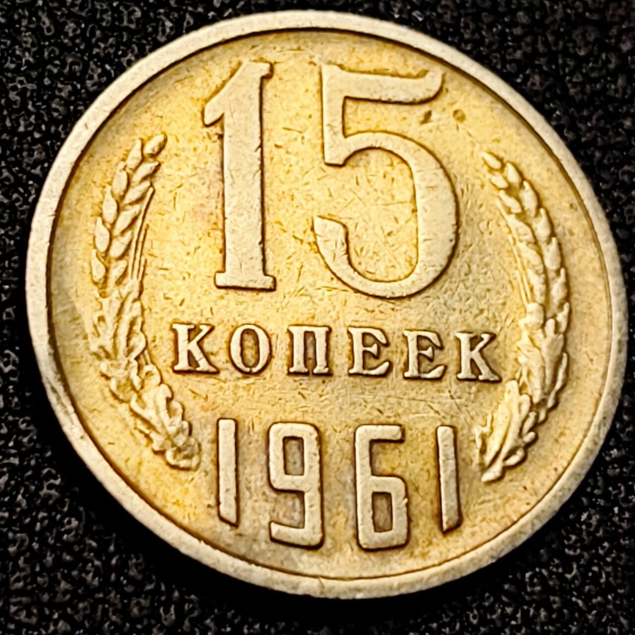 泉币菌-第198场- 新年快乐 新年第6场 本场拍品多 请提前出价 。