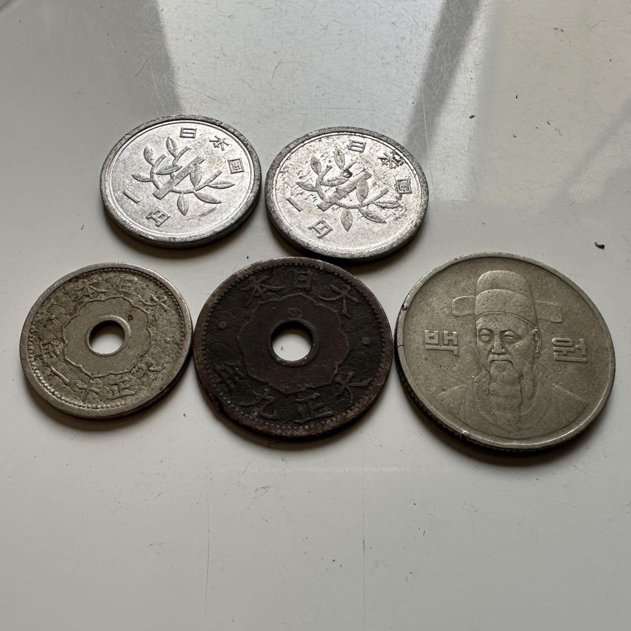 🌹外币初藏🌹🐯2026年第20场 正月十五正常发货 日韩5枚