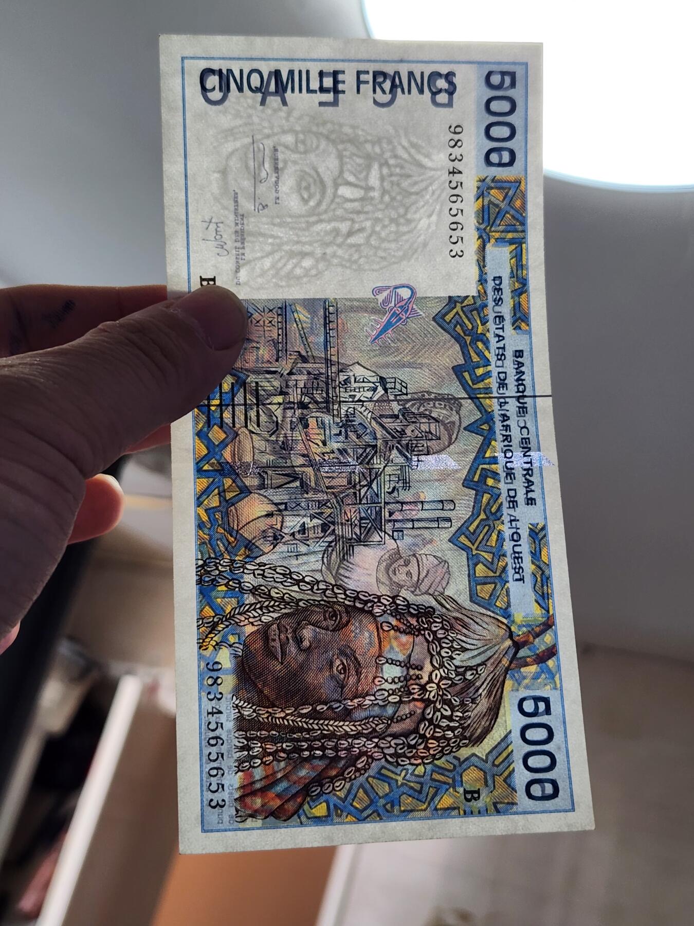 2月24号晚上8点 外国纸币自动截拍第30场 98年贝宁5000法郎新品