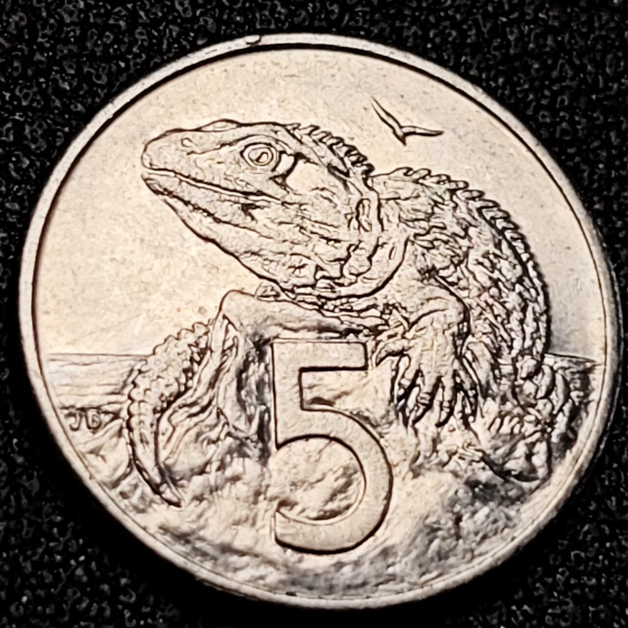 泉币菌-第198场- 新年快乐 新年第6场 本场拍品多 请提前出价 。