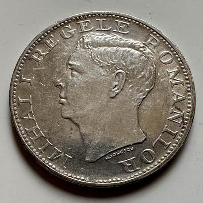 🌹外币初藏🌹🐯2026年第20场 正月十五正常发货 - 罗马尼亚1944年500列伊银币 12克70%银