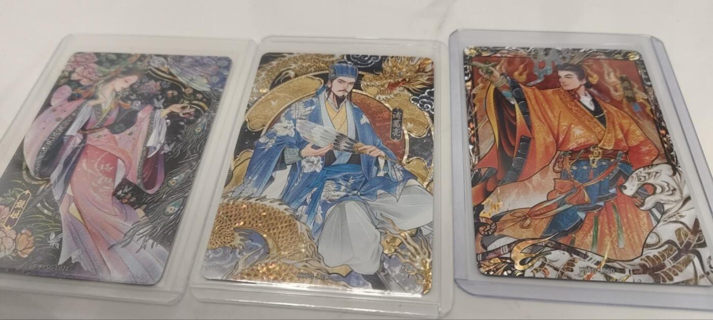 秋原瞳的小店第三十六期（年终大促3/3.敬请期待，大家先过年吧，来年再会） 卡游三国漆彩一套3想齐