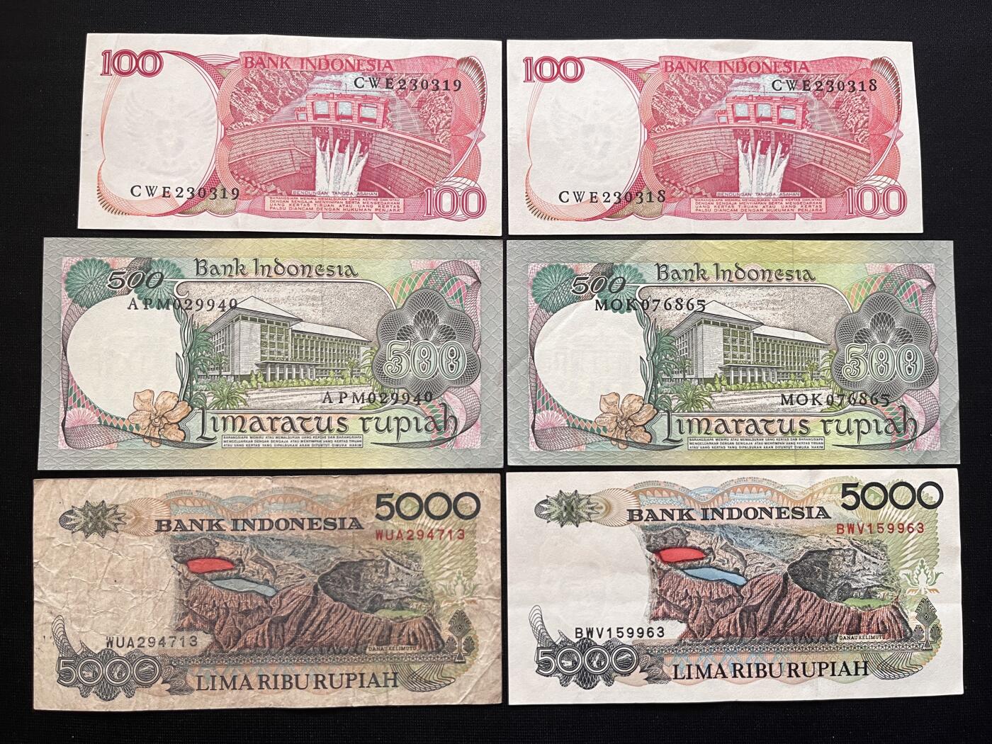 咖啡豆•收藏 2026年Mar_5th世界各国非全新纸币拍卖 6枚 印度尼西亚 100-5000卢比 品如图 外国纸币