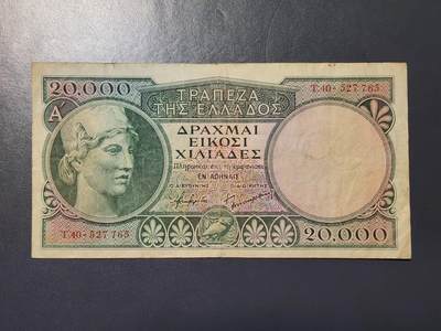 2月24号晚上8点 外国纸币自动截拍第30场 - 希腊20000稀少