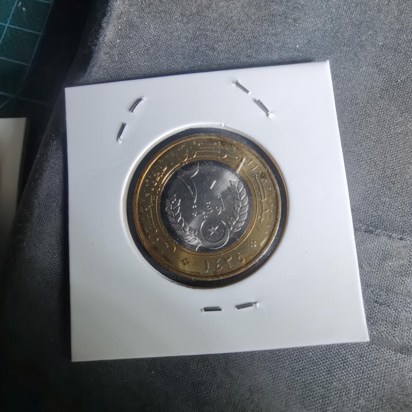 沼泽如烟--第1002场 毛里塔尼亚2014年20乌吉亚