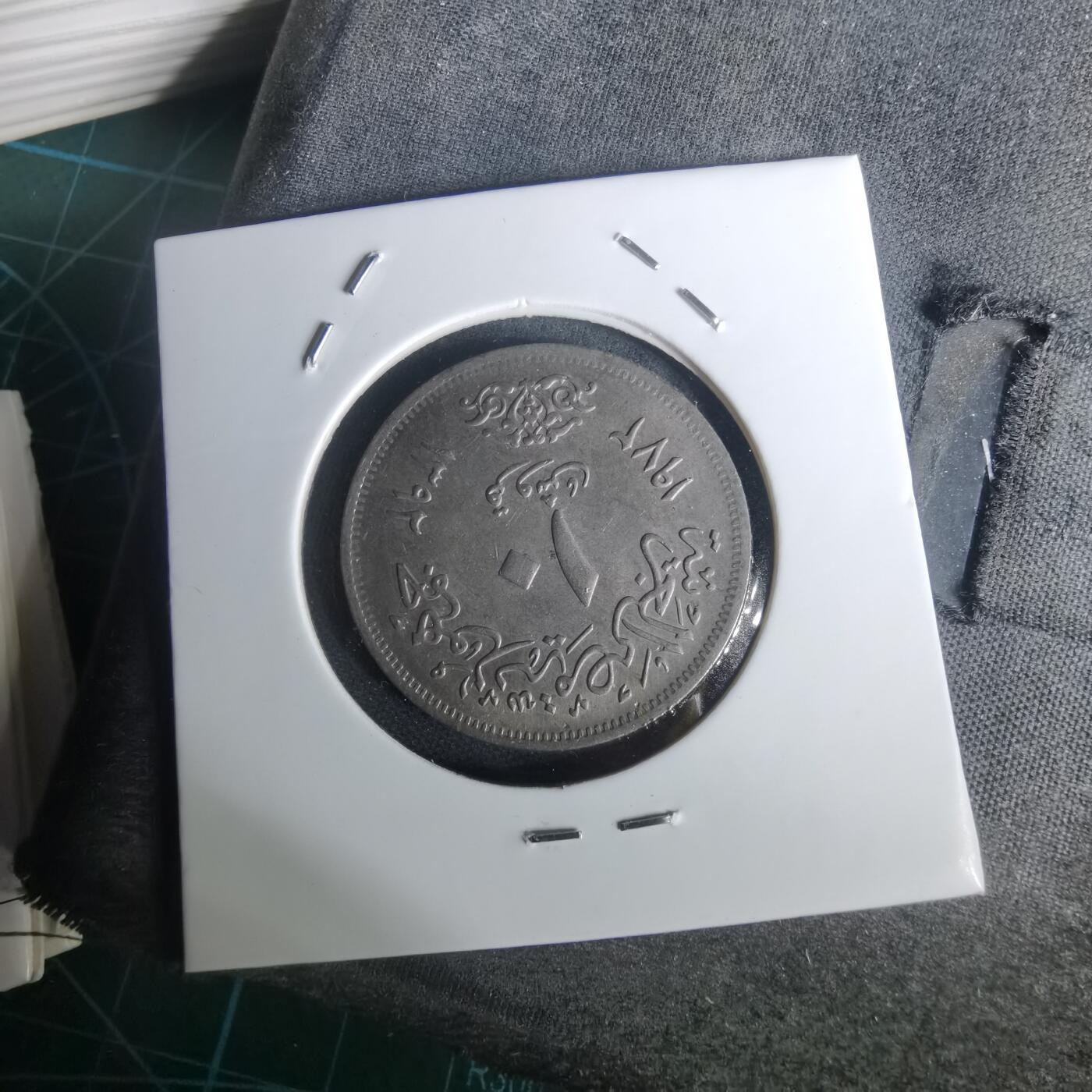 沼泽如烟--第1002场 埃及