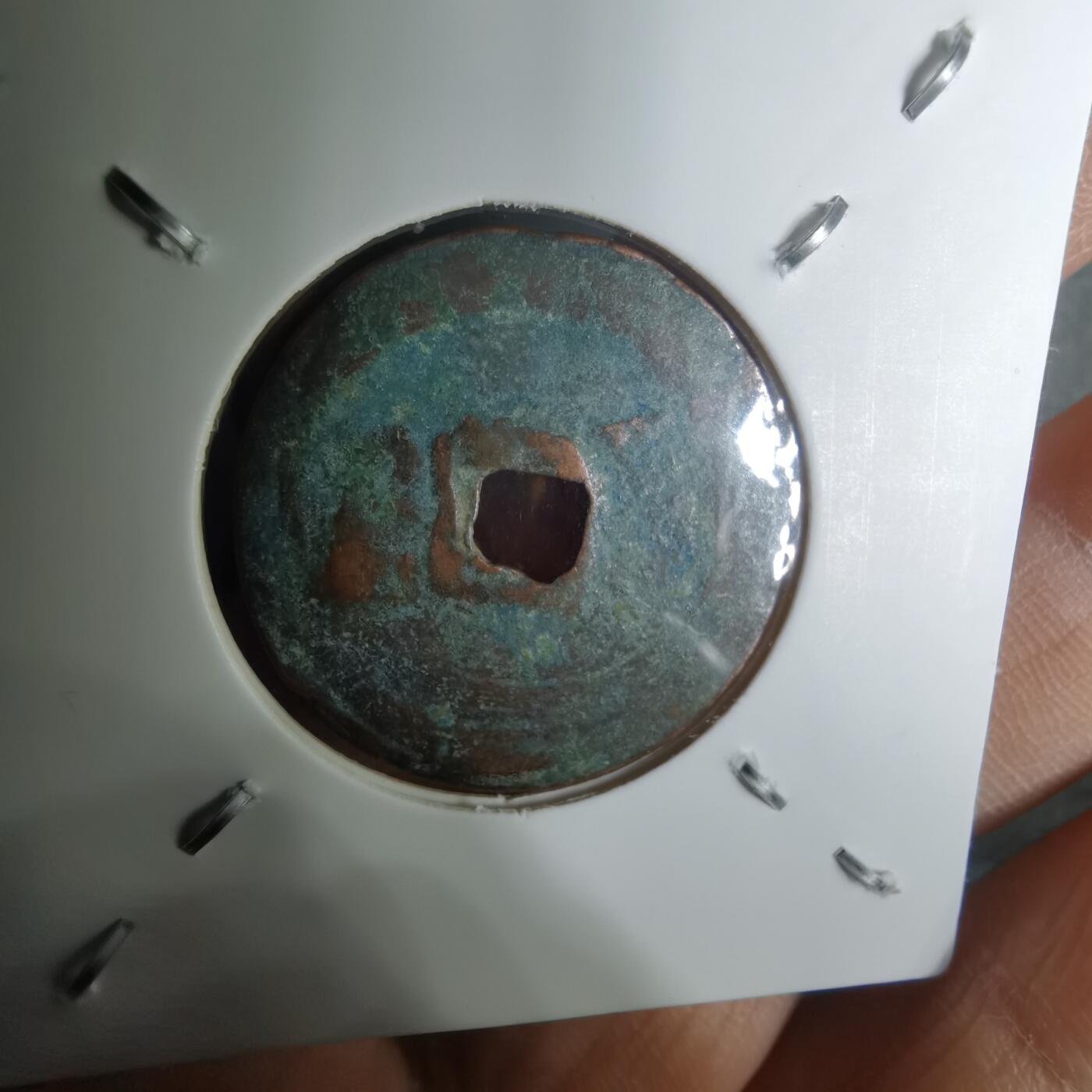 沼泽如烟--第1002场 永盛通宝