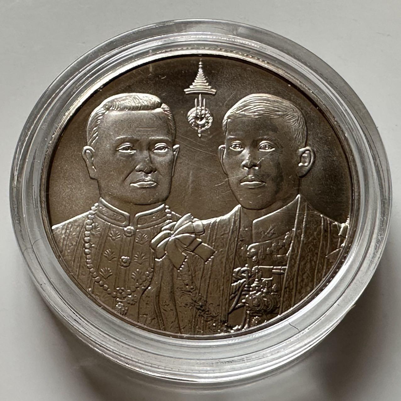 🌹外币初藏🌹🐯2026年第20场 正月十五正常发货