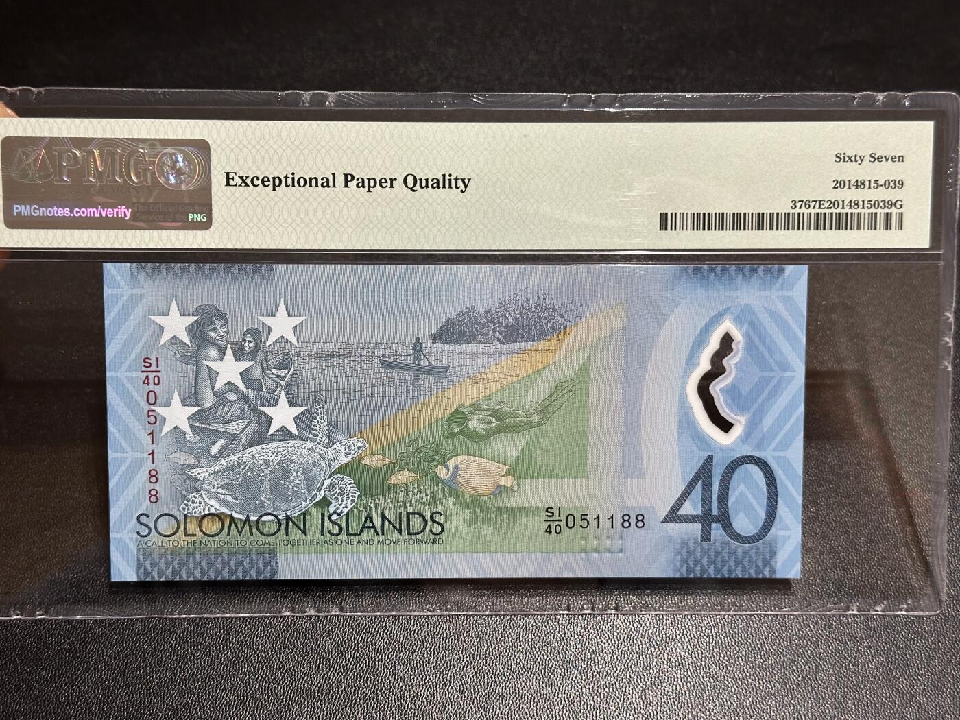 《外钞收藏家》第六百一十二期（ 精选场）（长期征集拍品、欢迎藏友们联系合作）