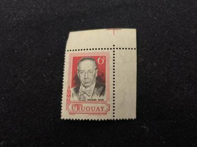 云宸嘉赏-勋臻佳藏新年快速场次（快拍 低佣 一元一手）（新年期间快递正常发） - 乌拉圭 1969 年发行的总统巴尔塔萨尔・布鲁姆（Baltasar Brum）纪念邮票