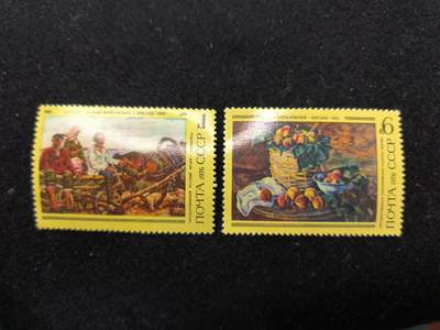 云宸嘉赏-勋臻佳藏新年快速场次（快拍 低佣 一元一手）（新年期间快递正常发） - 苏联 1976 年发行的苏联绘画艺术系列邮票