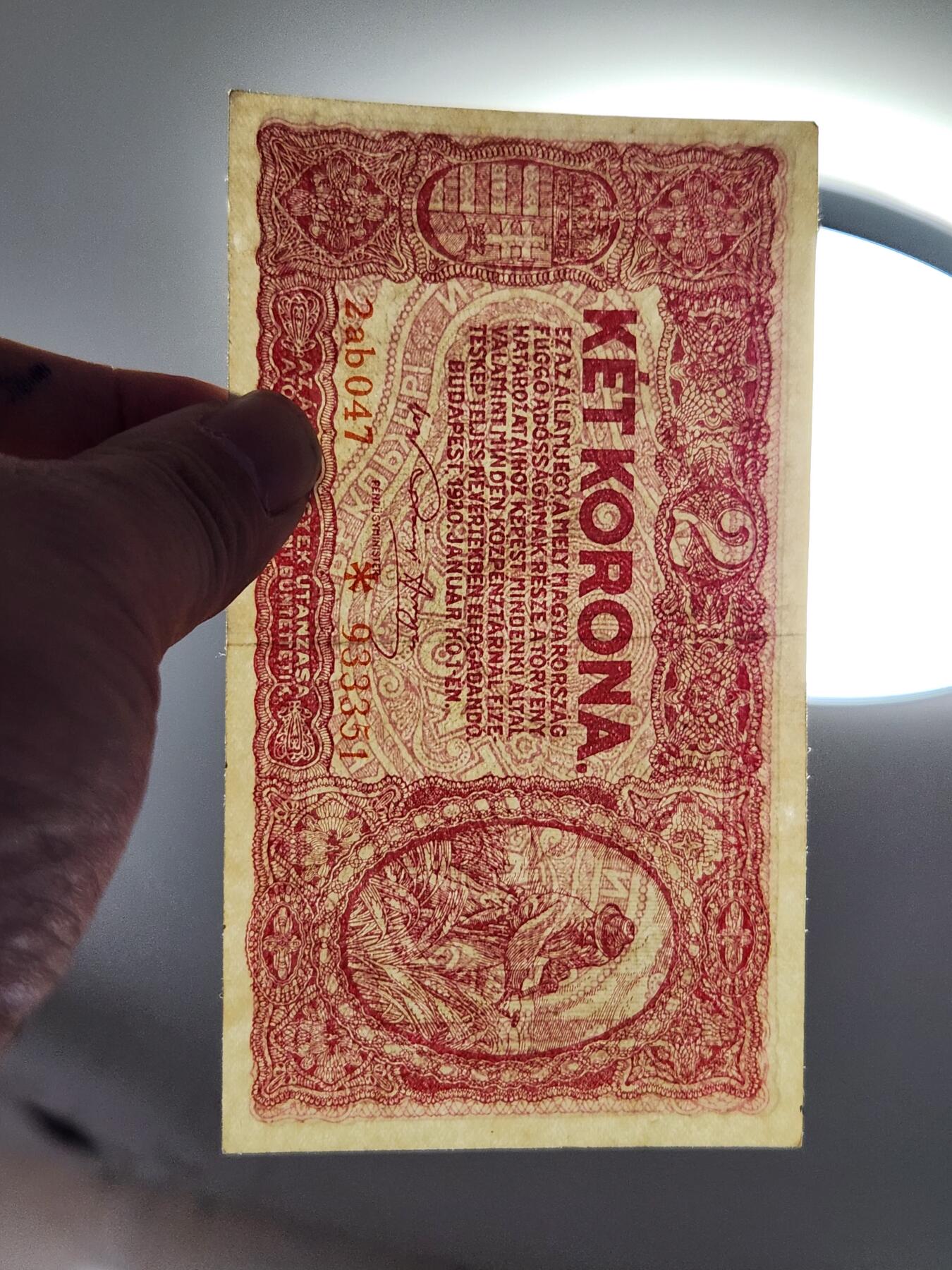 2月23号晚上8点 外国纸币自动截拍第29场 匈牙利1920年2克朗 国家财政部发行 白纸版补号券。极少 极美品原票