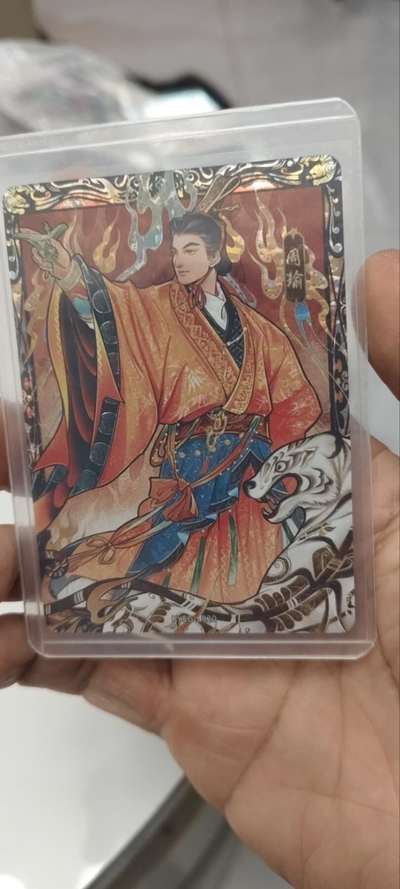 秋原瞳的小店第三十六期（年终大促3/3.敬请期待，大家先过年吧，来年再会）