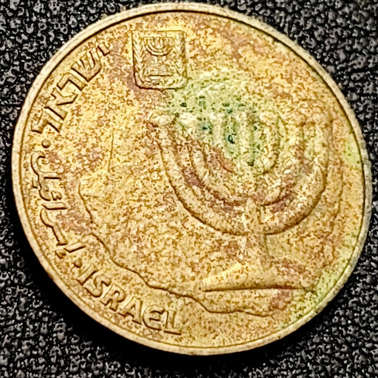 泉币菌-第198场- 新年快乐 新年第6场 本场拍品多 请提前出价 。