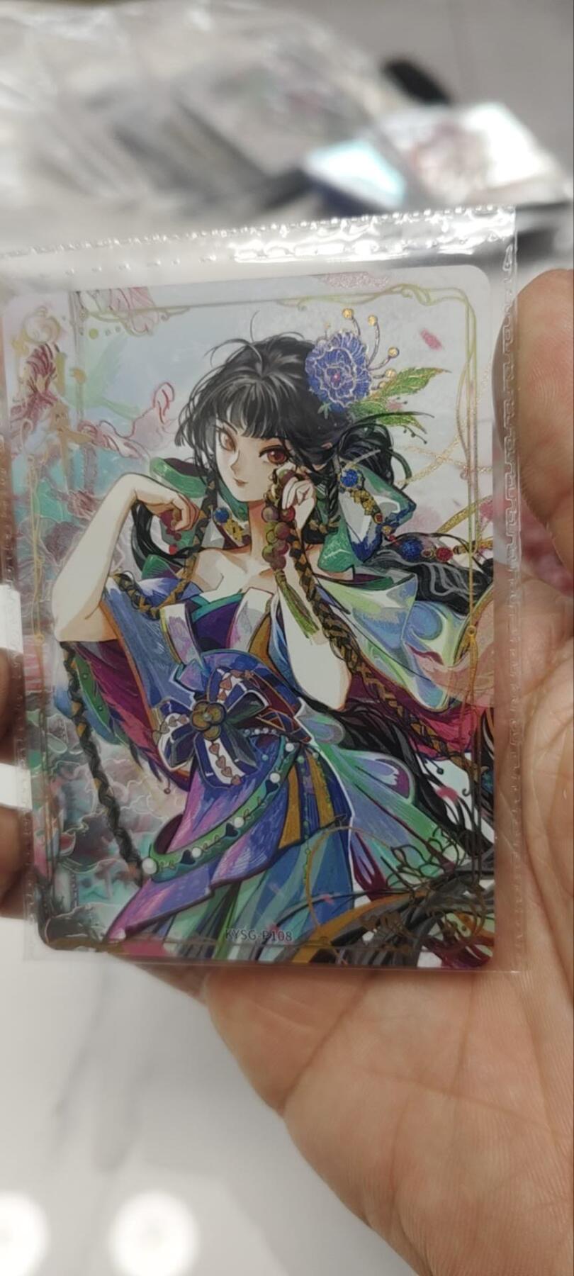 秋原瞳的小店第三十六期（年终大促3/3.敬请期待，大家先过年吧，来年再会） 卡游三国活动卡小乔原膜