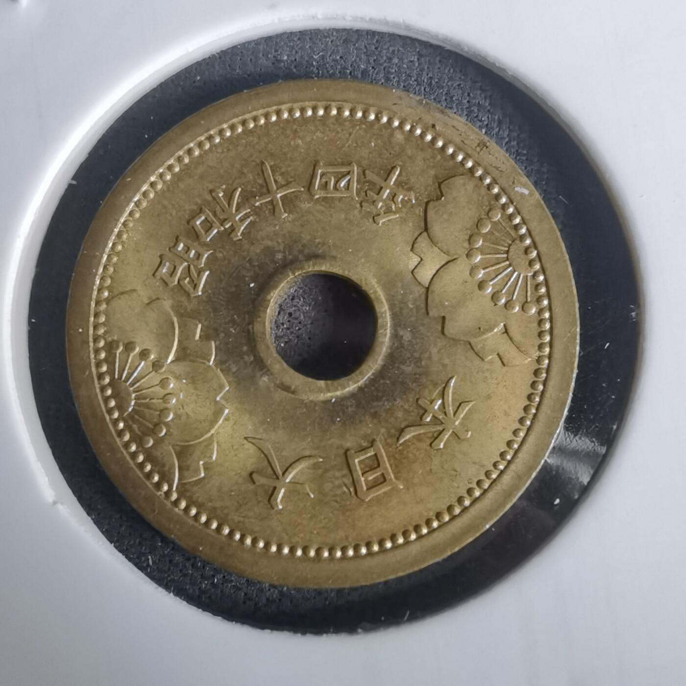 沼泽如烟--第1002场 昭和十四年五钱