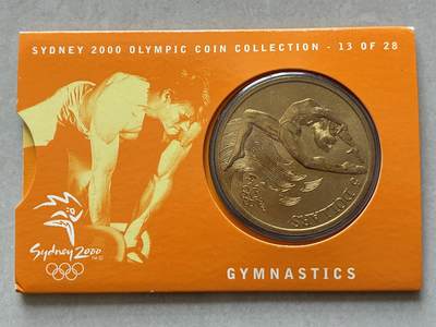 咖啡豆•收藏 2026年Mar_4th澳大利亚悉尼奥运纪念币拍卖 - 2000年澳大利亚悉尼奥运会卡装纪念铜币5元-体操