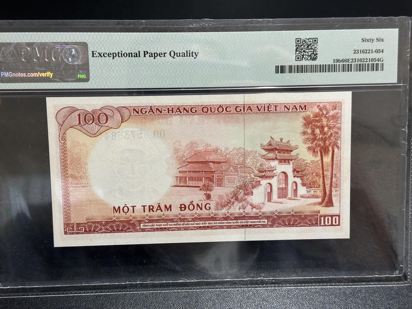 《外钞收藏家》第六百一十二期（ 精选场）（长期征集拍品、欢迎藏友们联系合作） 1966年南越100盾 PMG66 太监水印