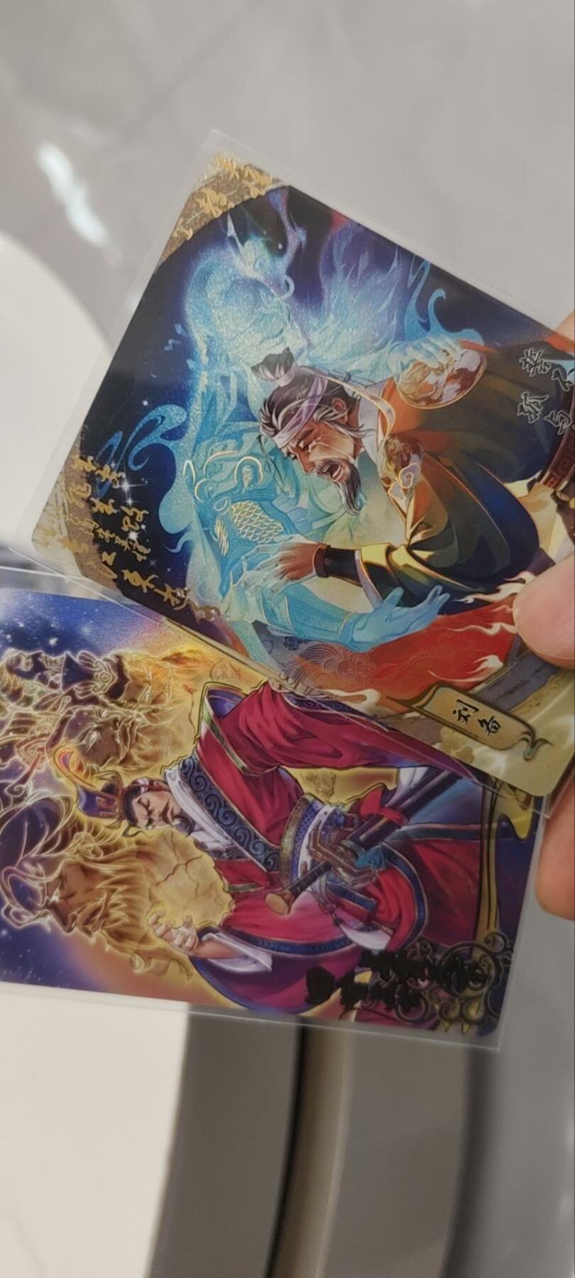 秋原瞳的小店第三十六期（年终大促3/3.敬请期待，大家先过年吧，来年再会） 卡游三国流芳传韵一组，强烈推荐，看画神物