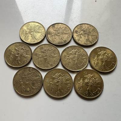 🌹外币初藏🌹🐯2026年第20场 正月十五正常发货 - 澳门5毫10枚一组 b