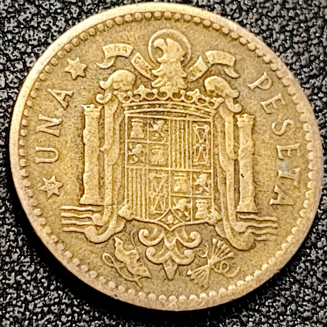 泉币菌-第198场- 新年快乐 新年第6场 本场拍品多 请提前出价 。