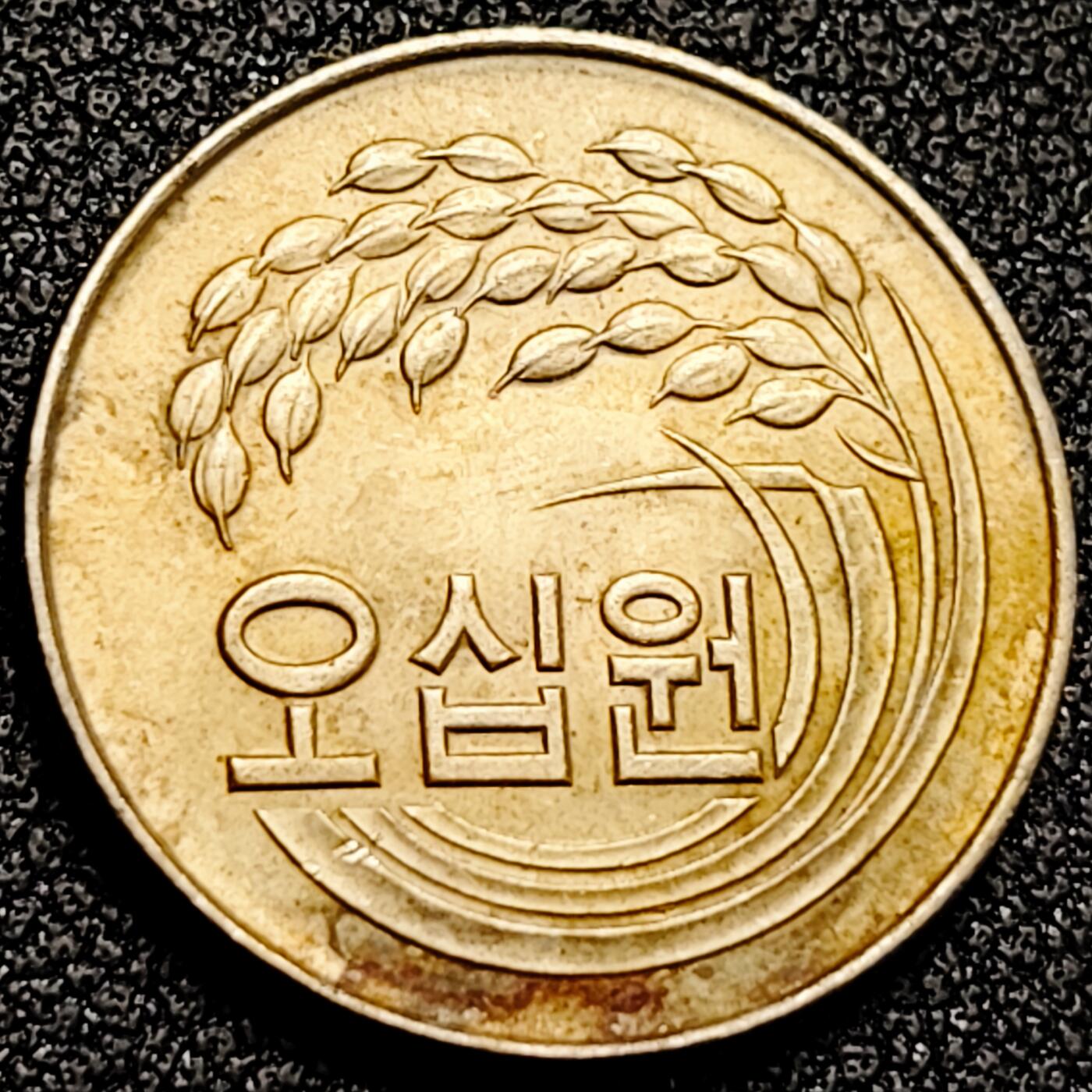 泉币菌-第198场- 新年快乐 新年第6场 本场拍品多 请提前出价 。