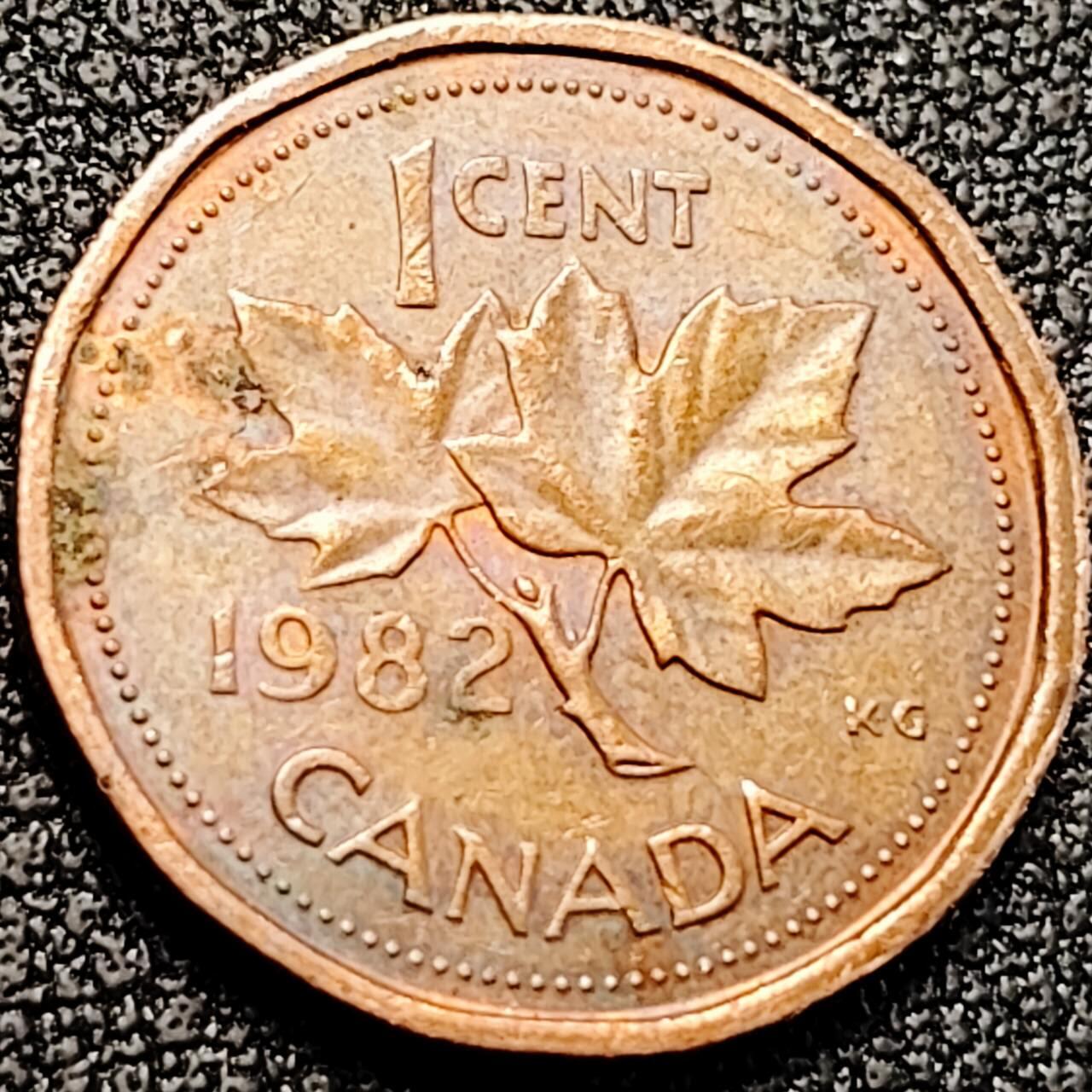 泉币菌-第198场- 新年快乐 新年第6场 本场拍品多 请提前出价 。