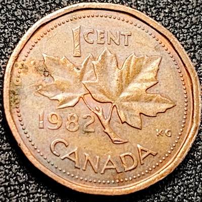 泉币菌-第198场- 新年快乐 新年第6场 本场拍品多 请提前出价（正月十五统一发货） - 加拿大1分铜币 伊丽莎白二世 19mm