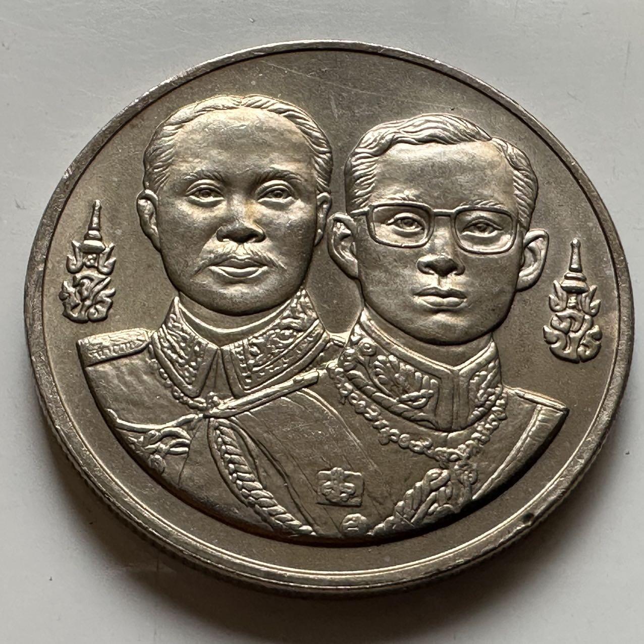 🌹外币初藏🌹🐯2026年第20场 正月十五正常发货 泰国1990年诗丽吉学院100周年10泰铢纪念币