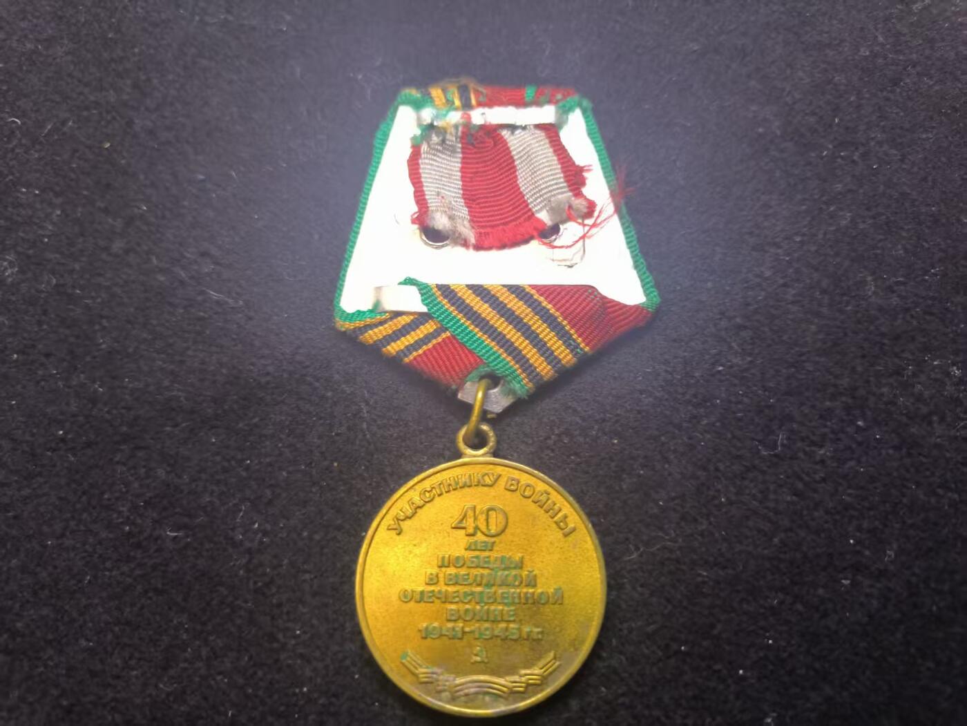 云宸嘉赏-勋臻佳藏新年快速场次（快拍 低佣 一元一手）（新年期间快递正常发）