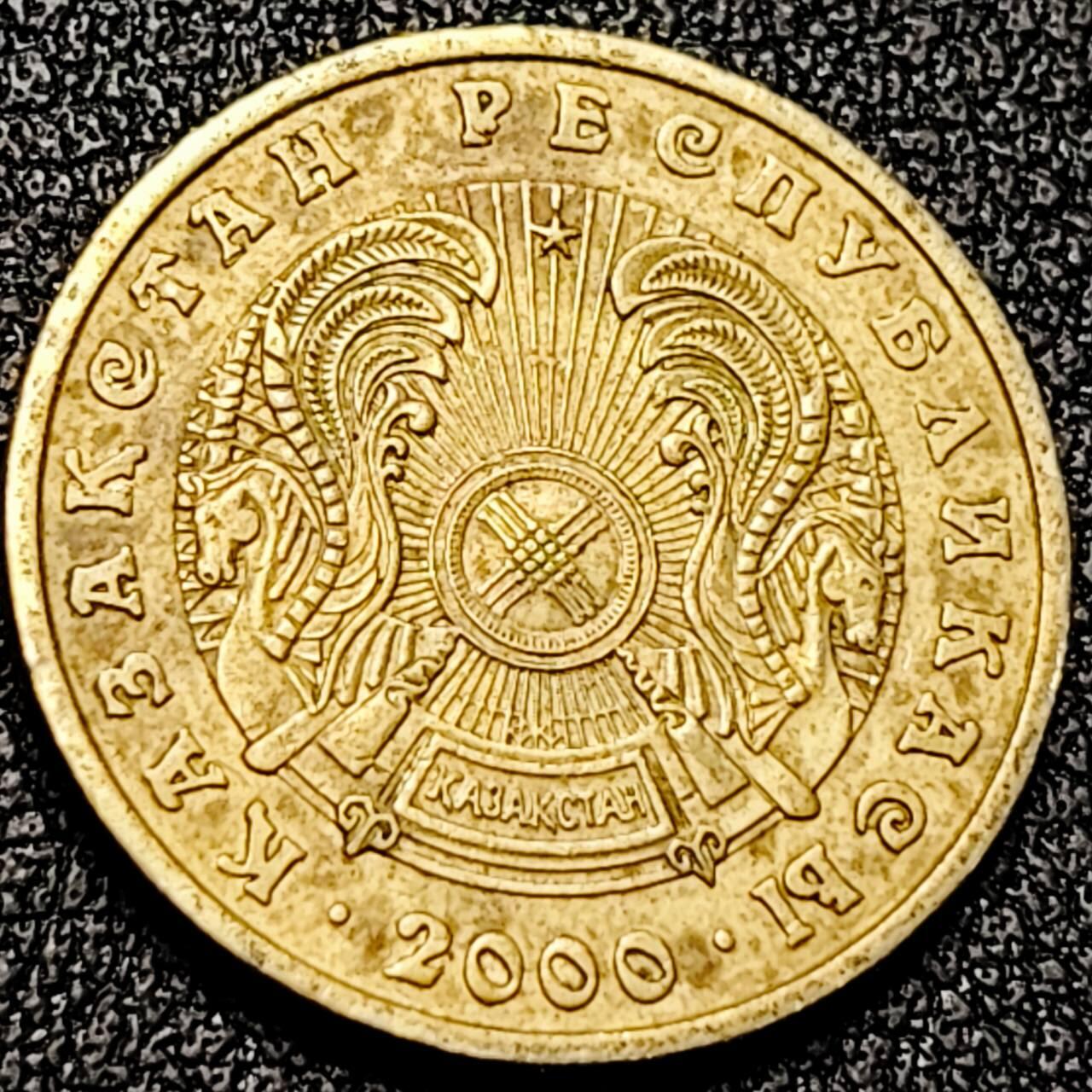 泉币菌-第199场- 新年快乐 新年第7场 本场拍品多 请提前出价 。