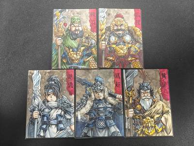 天玑星卡拍第173期《2.26周四截拍》持续收拍收评中 满赠卡需备注 - 【手绘卡】RUBICK 五虎上将 手绘卡 