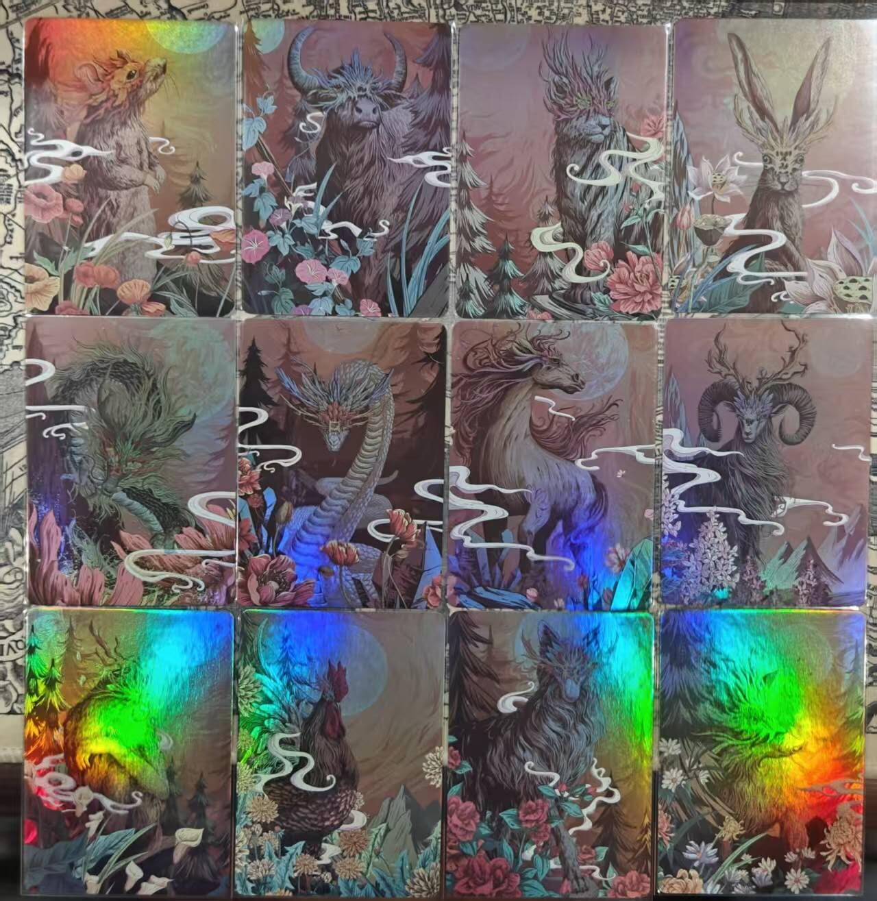 买就送PR！！龙虎卡牌-七六场（满200元包邮，无佣金，每周六结拍，欢迎送拍） 彩膜卡12张 星宿文创 十二生肖