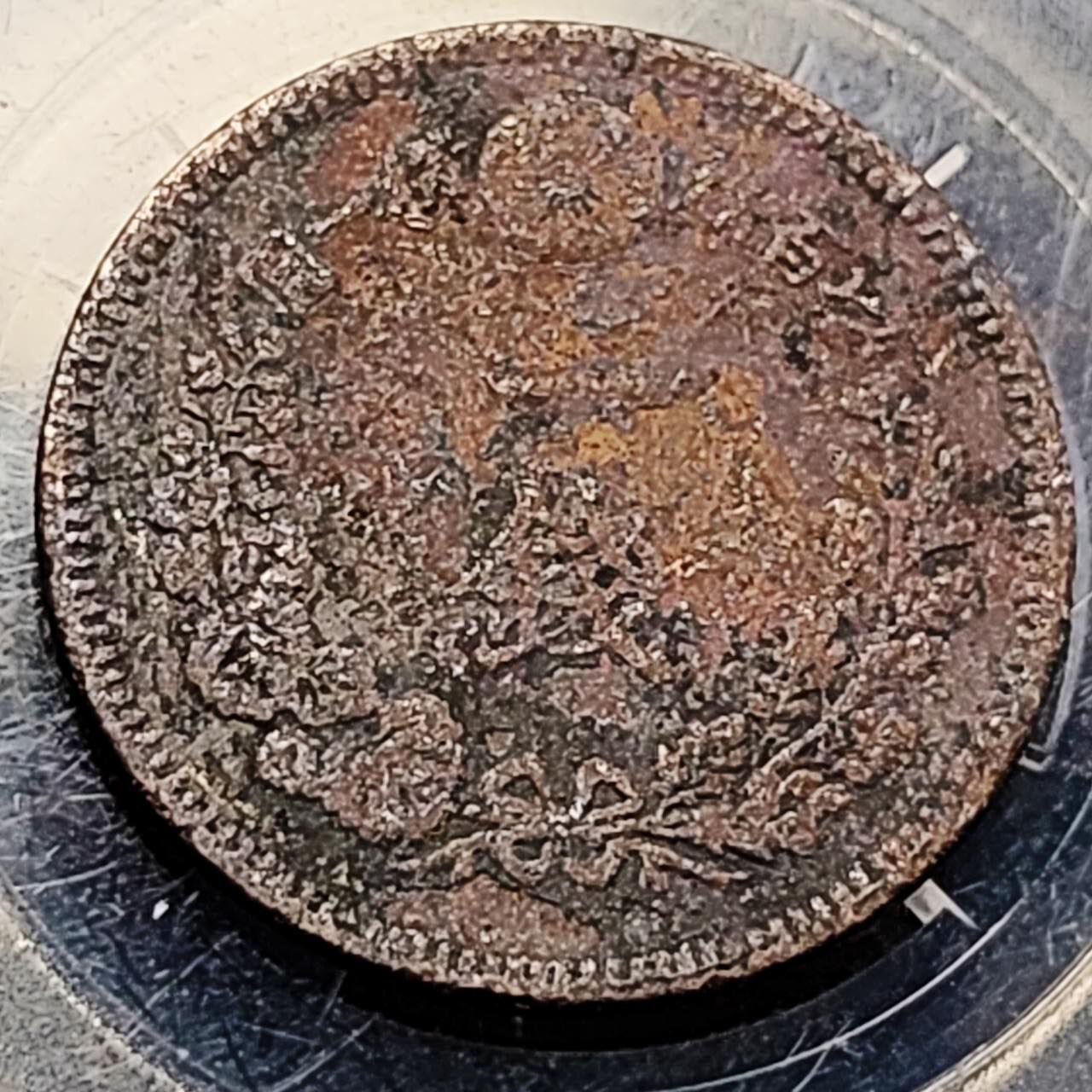 泉币菌-第198场- 新年快乐 新年第6场 本场拍品多 请提前出价 日本明治19年 龙洋一钱铜币 28mm