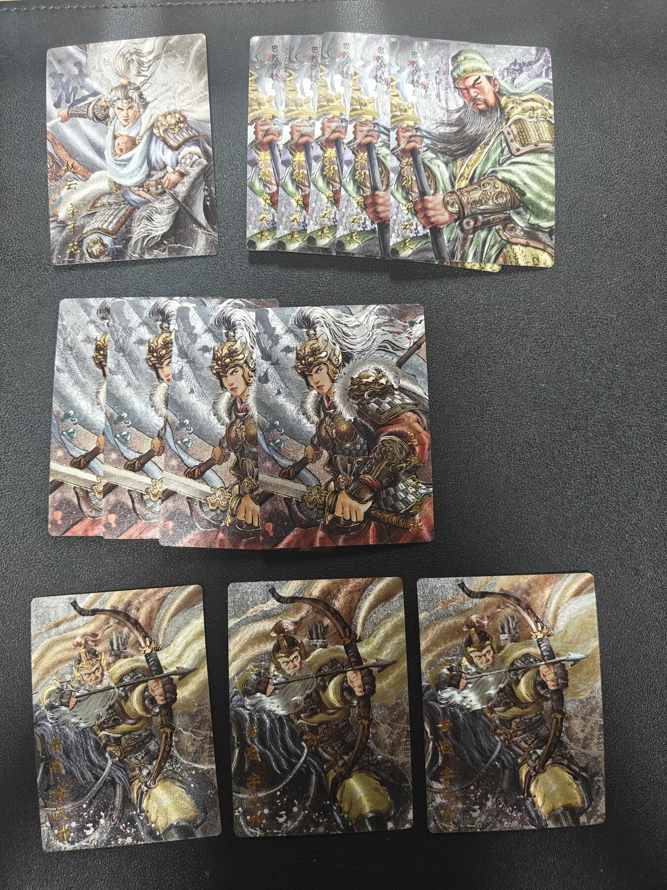 天玑星卡拍第173期《2.26周四截拍》持续收拍收评中 满赠卡需备注 琅琊卡藏 三国演义 画的N次方 五虎上将 粗闪散卡 13张