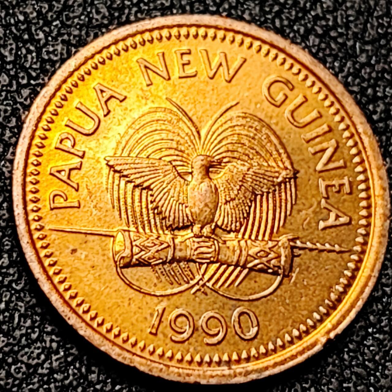 泉币菌-第199场- 新年快乐 新年第7场 本场拍品多 请提前出价 。