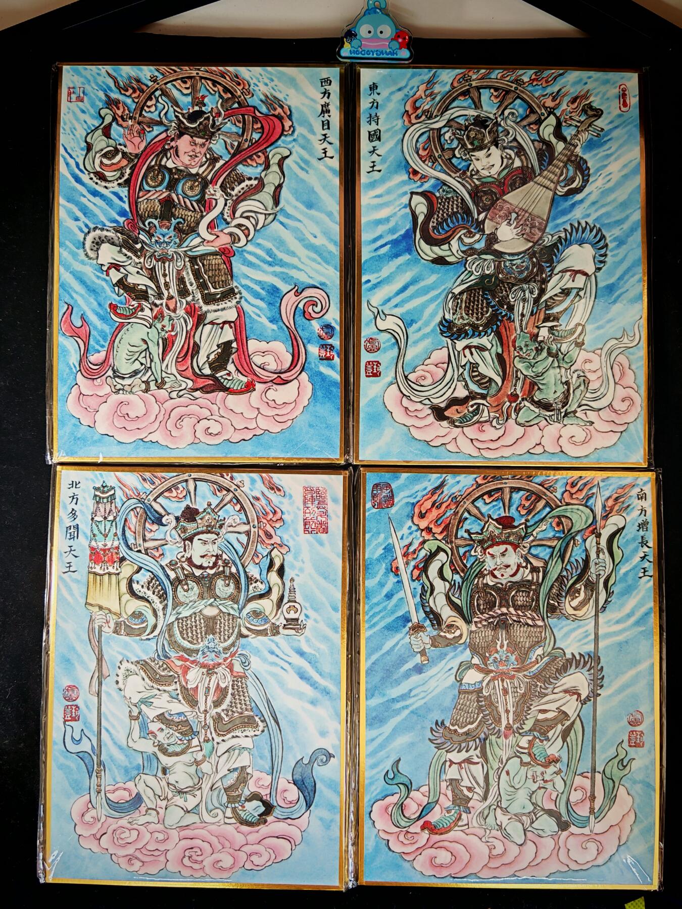 琦卡当当铺～第34期★★新年快乐~各种类型亲签A4都有~支持寄存★★~【9点40结束】扫码加群抽[包邮券]~