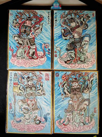 琦卡当当铺～第34期★★新年快乐~各种类型亲签A4都有~支持寄存★★~【9点40结束】扫码加群抽[包邮券]~ - 【亲签】卢艺丰-背面亲签-四大天王-一套-色纸-4张