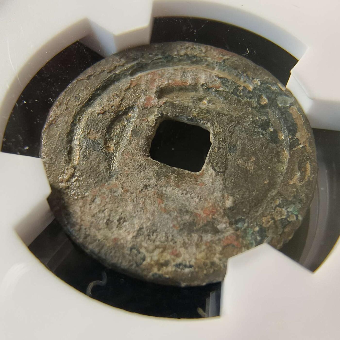 七河·世界世界币章杂件矿标化石小拍（总第38期）