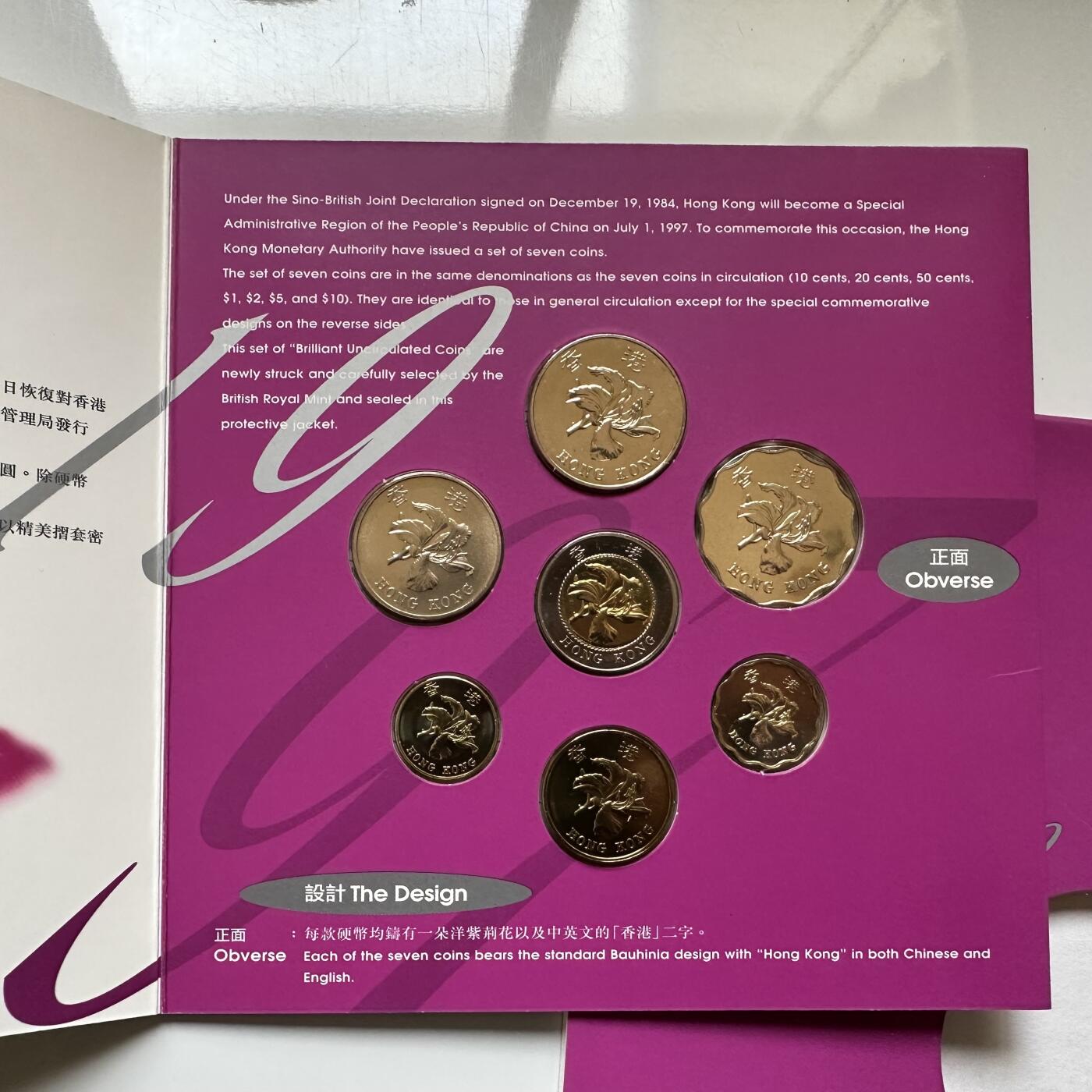 🌹外币初藏🌹🐯2026年第20场 正月十五正常发货