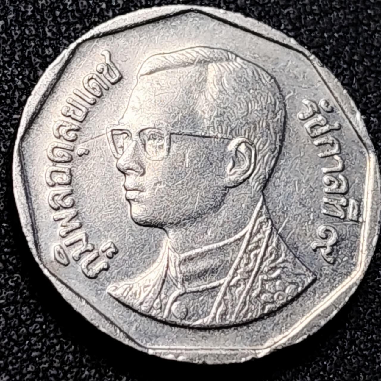 泉币菌-第198场- 新年快乐 新年第6场 本场拍品多 请提前出价 。