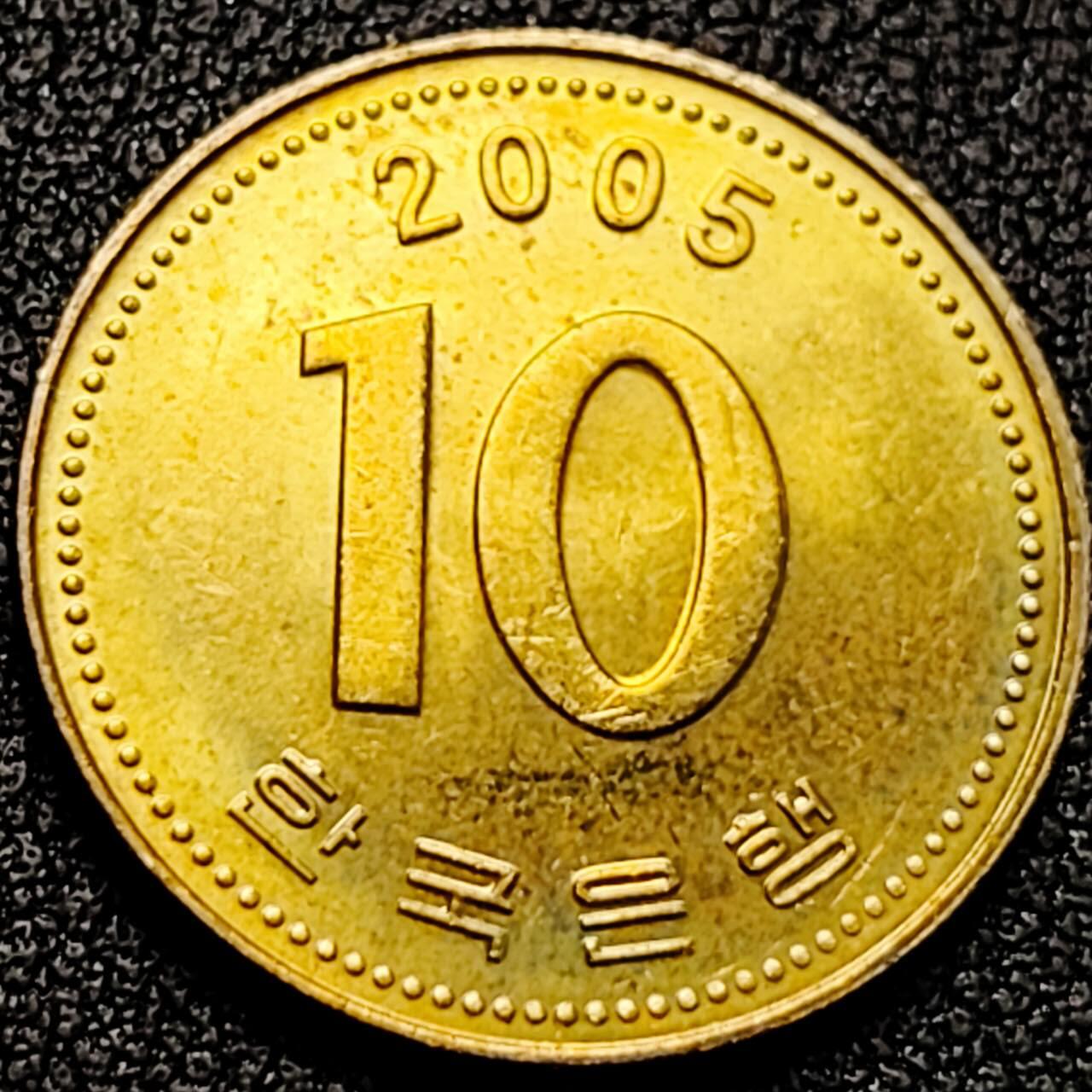 泉币菌-第198场- 新年快乐 新年第6场 本场拍品多 请提前出价 。