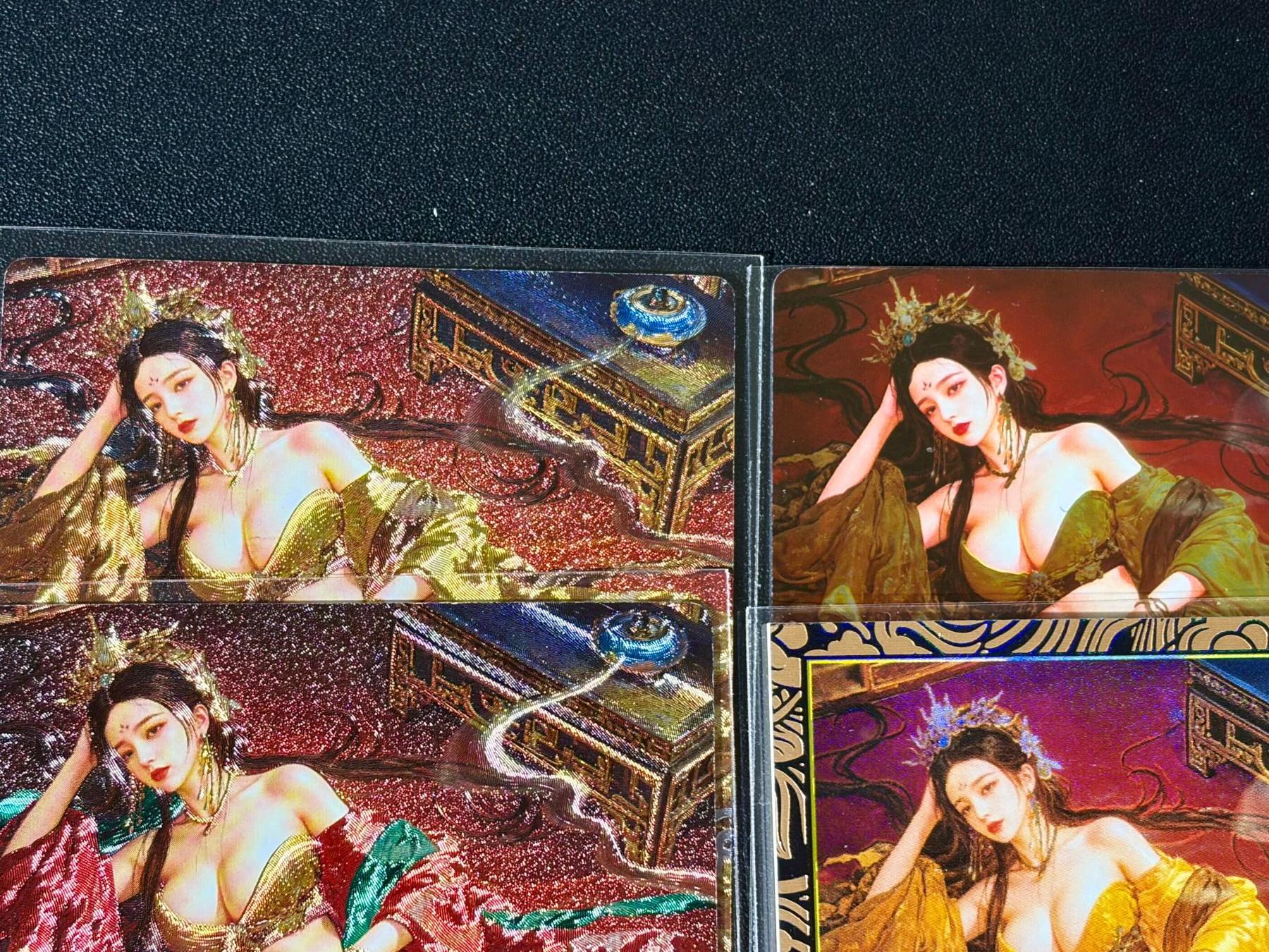 NO.25.5 好又多妹卡大赏，新店点关注不迷路！每周一站式配齐，方便凑单！（周6晚9点截拍，卖家送拍0抽成！） 奇点 宗rich 天下归心 武则天  4版面全套 （原色 异色 双折 光刻）