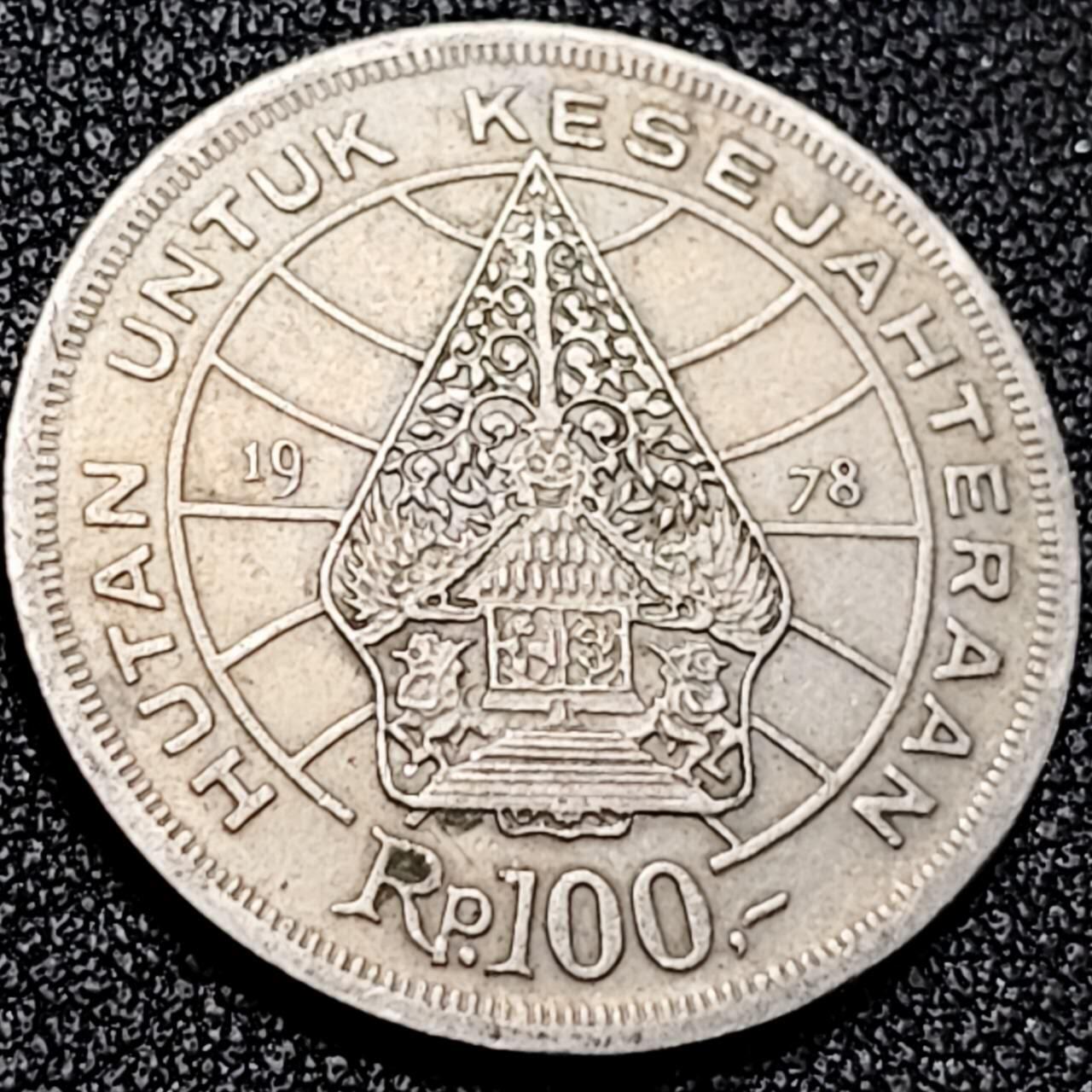 泉币菌-第198场- 新年快乐 新年第6场 本场拍品多 请提前出价 。