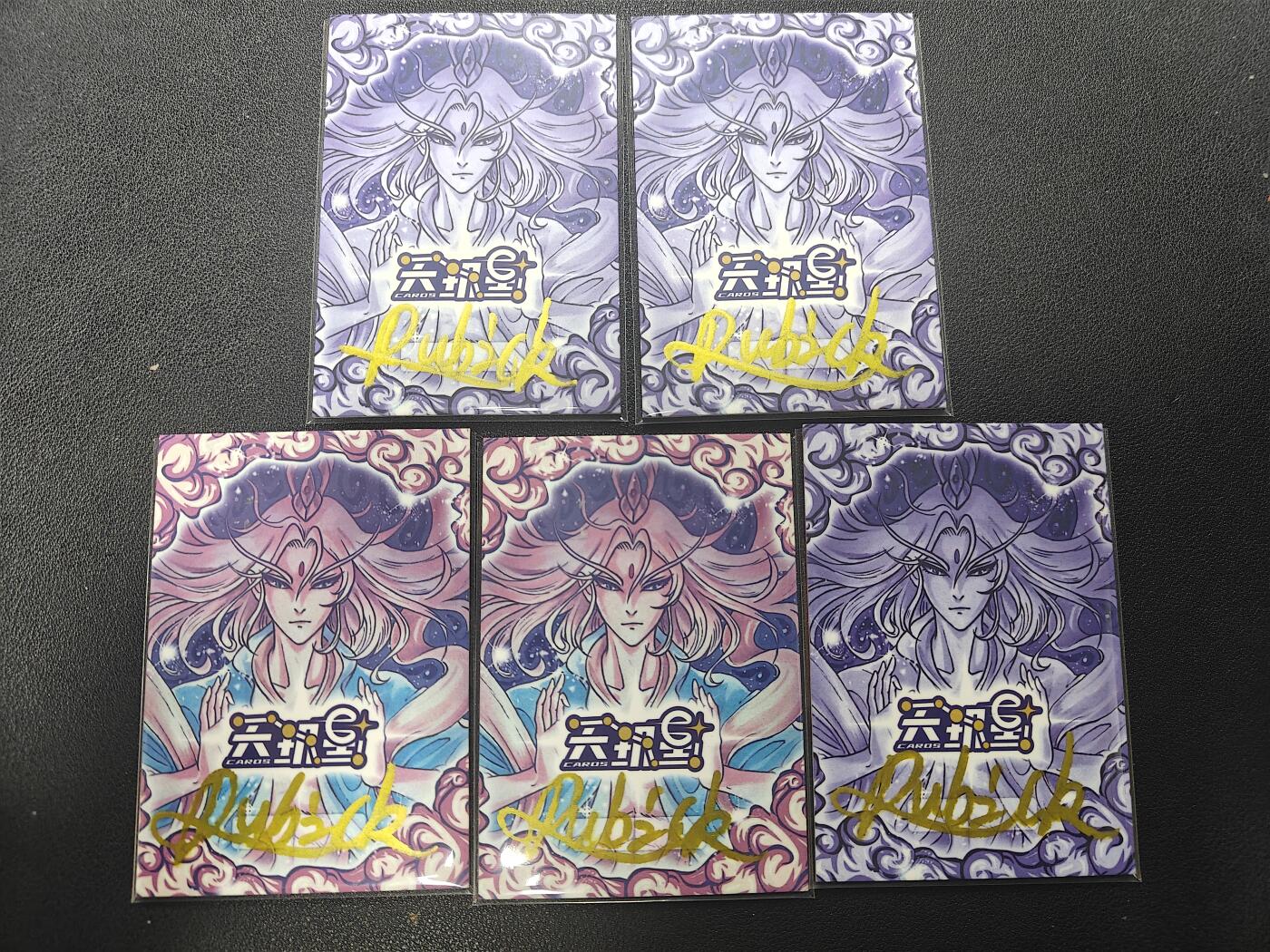 天玑星卡拍第173期《2.26周四截拍》持续收拍收评中 满赠卡需备注