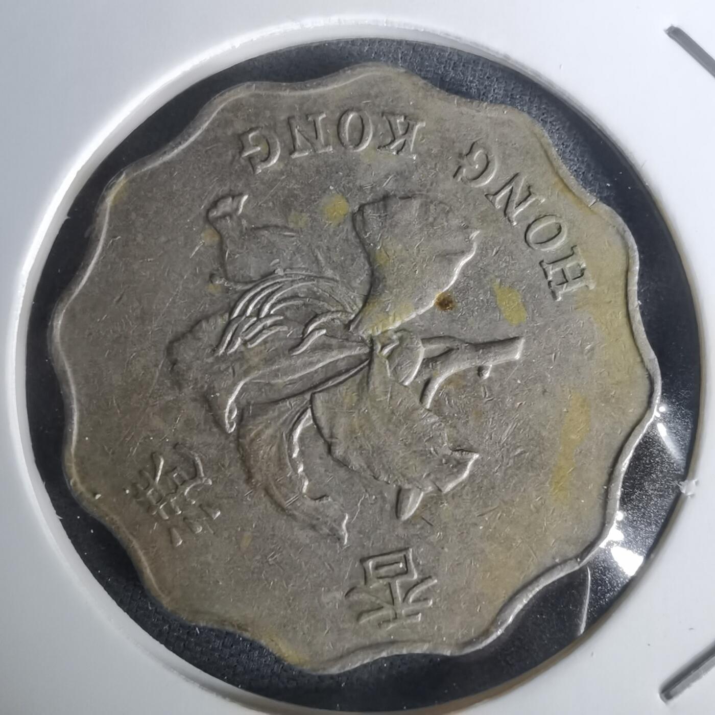 沼泽如烟--第1002场 香港1993年二元